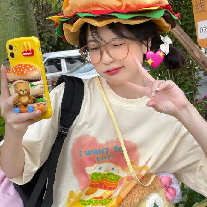鬼怨